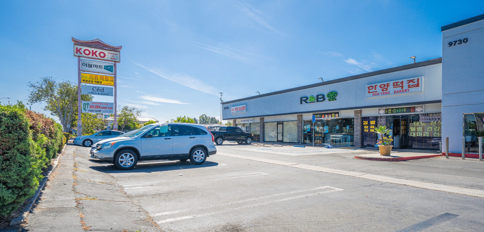 9738 Garden Grove Blvd, Garden Grove, CA for lease Building Photo- Image 1 of 13