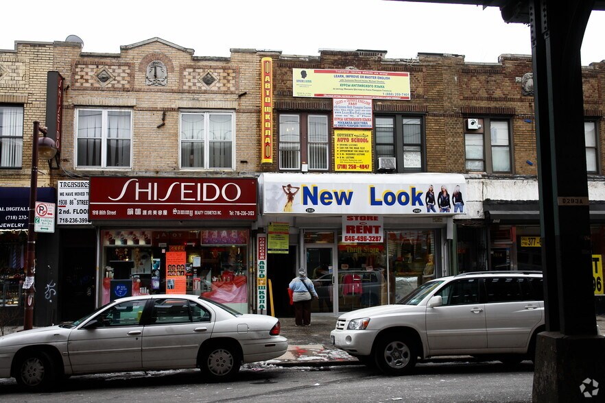 1916 86th St, Brooklyn, NY for sale - Primary Photo - Image 1 of 1