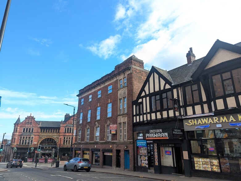 57-59 New Briggate, Merrion St, Leeds for lease - Building Photo - Image 1 of 1