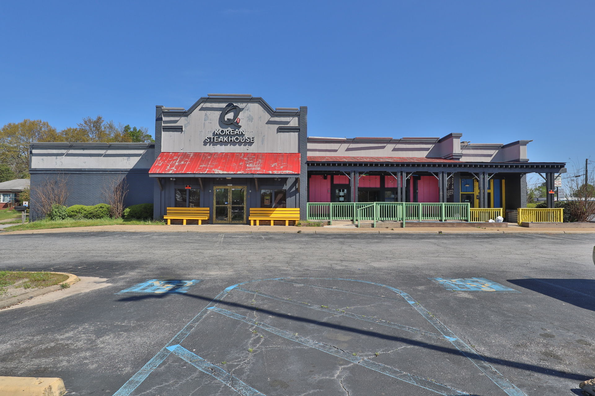 2643 Manchester Expy, Columbus, GA for lease Building Photo- Image 1 of 5