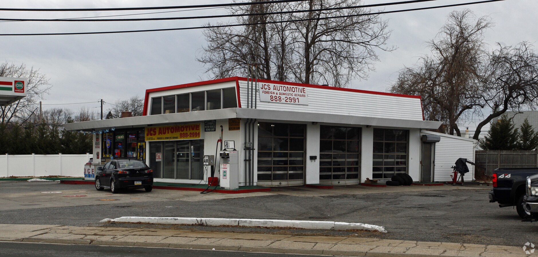 569 Route 109, West Babylon, NY 11704 Property Record