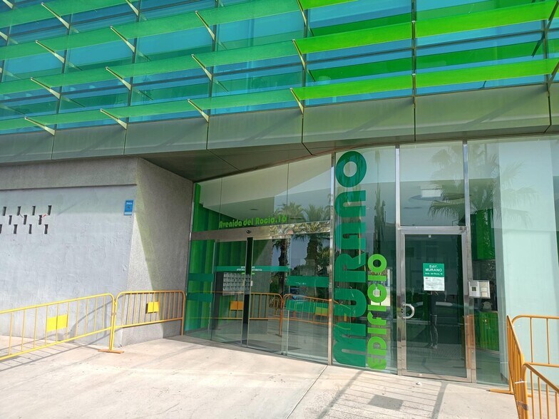 Office in Murcia, Murcia for lease - Building Photo - Image 2 of 17