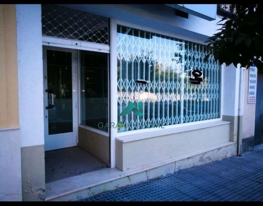 Retail in Lucena, Córdoba for lease Interior Photo- Image 1 of 5