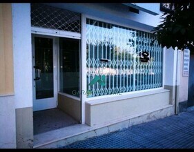 Retail in Lucena, Córdoba for lease Interior Photo- Image 1 of 5