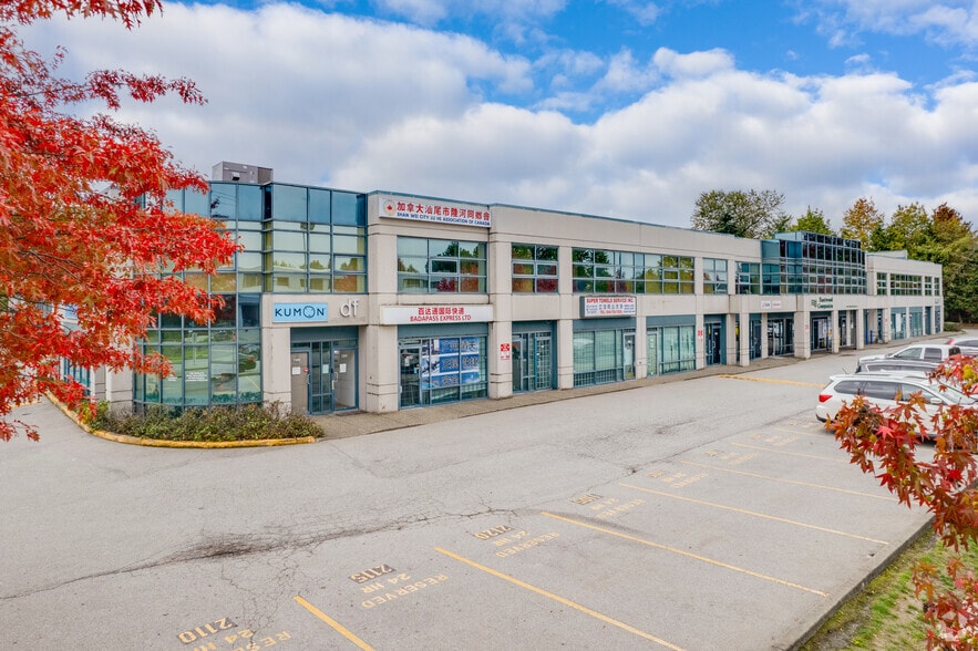 4871 Shell Rd, Richmond, BC for sale - Building Photo - Image 1 of 1