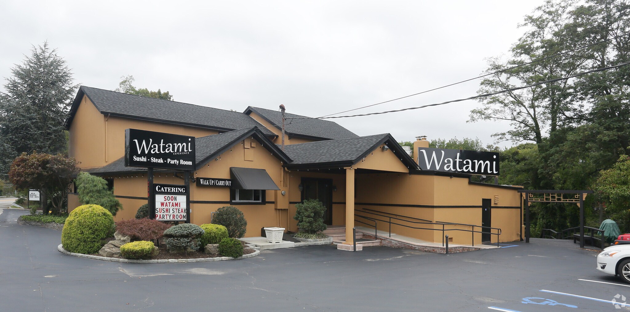 714 Montauk Hwy, Moriches, NY for sale Primary Photo- Image 1 of 1