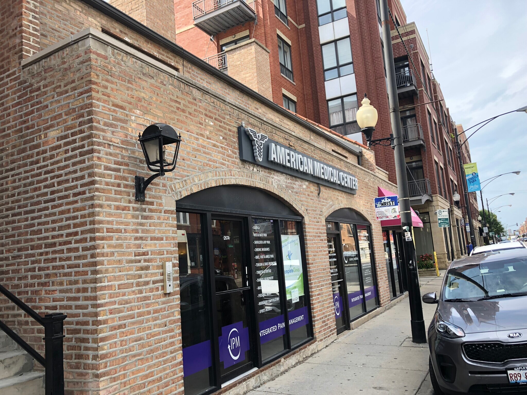 2674 N Halsted St, Chicago, IL for sale Building Photo- Image 1 of 1