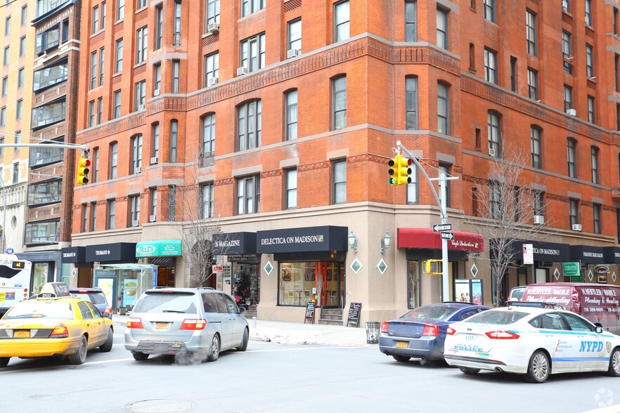 121 Madison Ave, New York, NY 10016 Retail for Lease