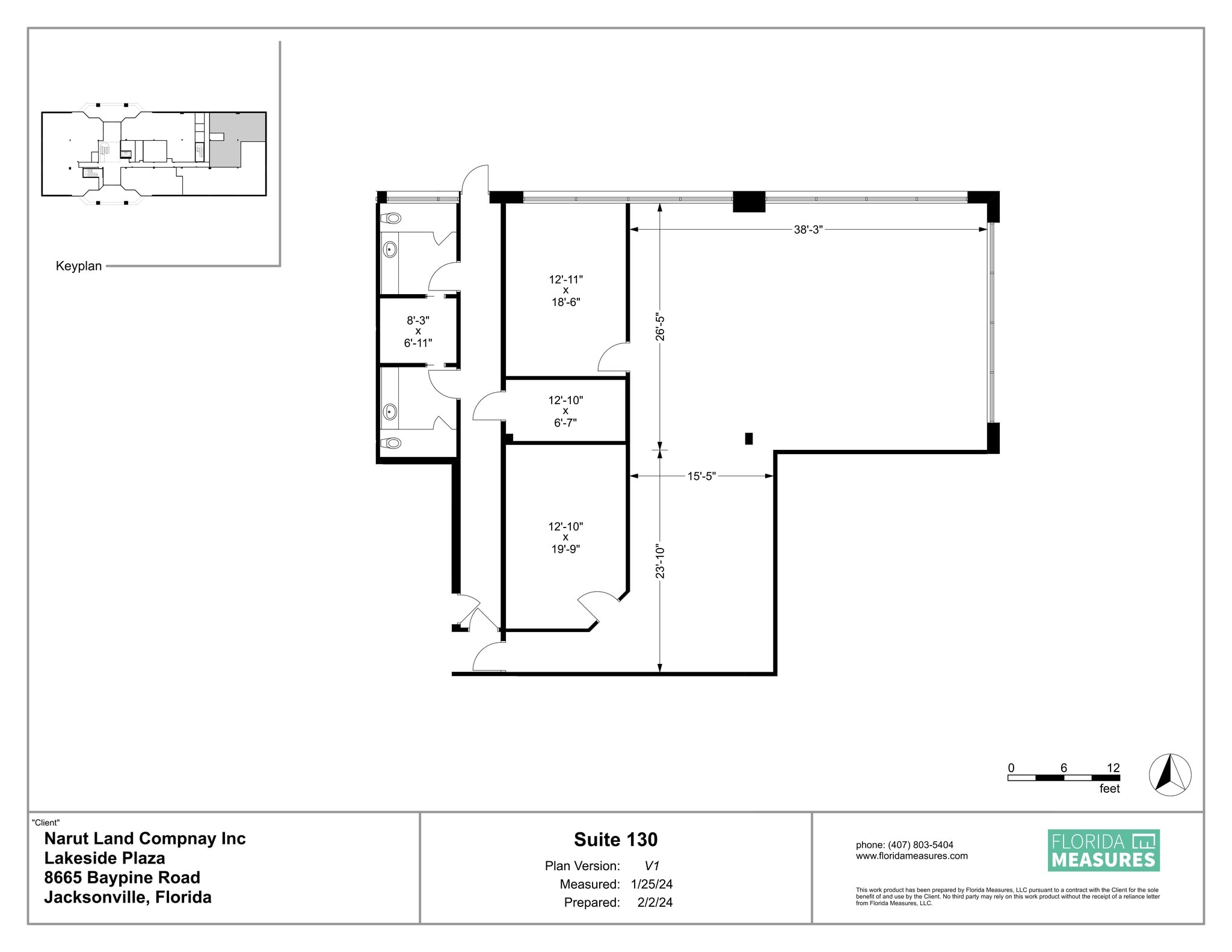 8665 Baypine Rd, Jacksonville, FL for lease Site Plan- Image 1 of 1