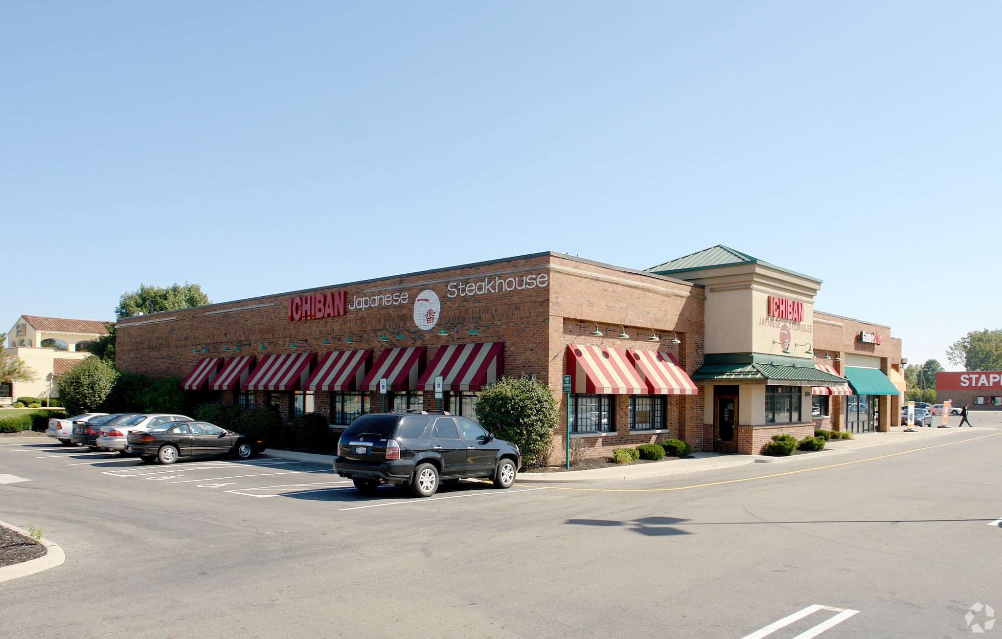 26902808 S Hamilton Rd, Columbus, OH 43232 South Hamilton Shopping