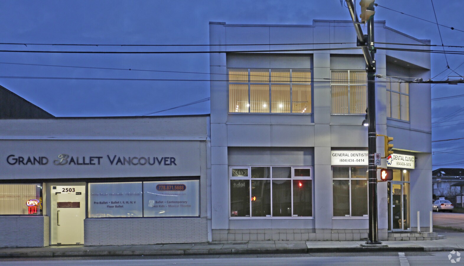 4889 Slocan St, Vancouver, BC V5R 2A2