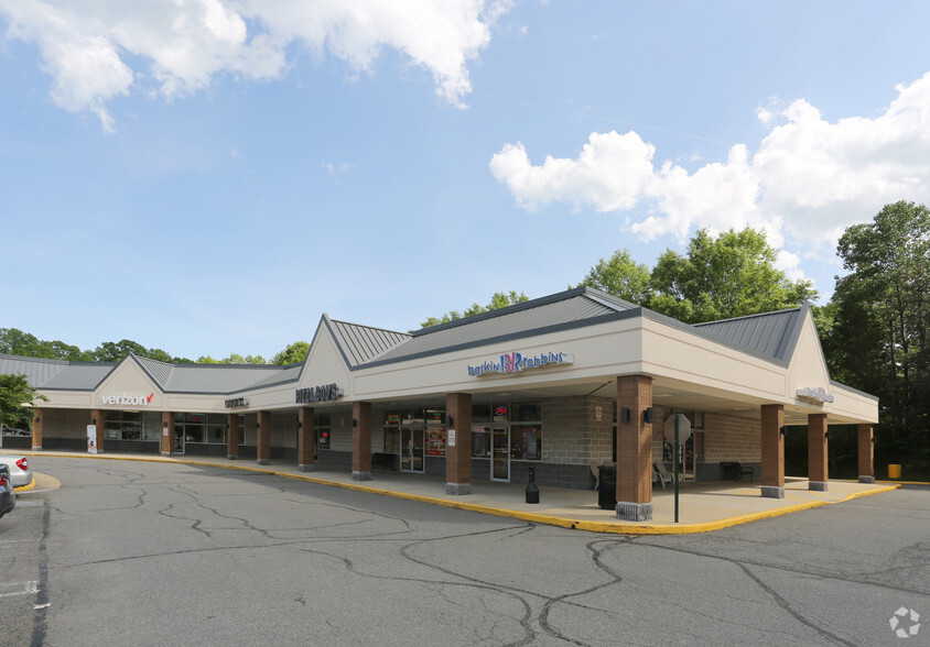 7475-7561 Huntsman Blvd, Springfield, VA for lease - Primary Photo - Image 1 of 7