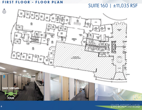 2295 Iron Point Rd, Folsom, CA for lease Floor Plan- Image 1 of 1