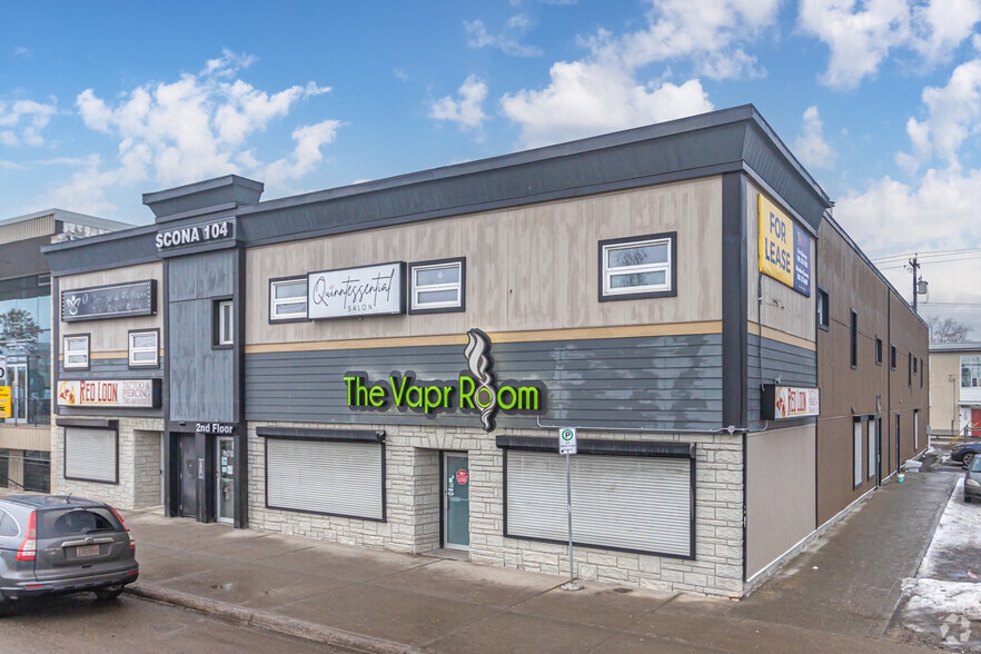 7718 104 St NW, Edmonton, AB for lease - Building Photo - Image 1 of 5