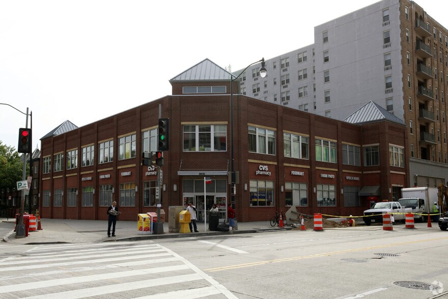 3029-3031 14th St NW, Washington, DC for lease - Building Photo - Image 1 of 2
