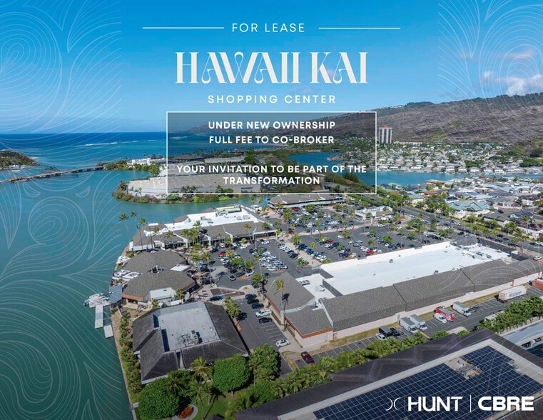 377 Keahole St, Honolulu, HI for lease - Building Photo - Image 1 of 7