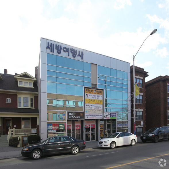 721 Bloor St W, Toronto, ON for lease - Building Photo - Image 2 of 2