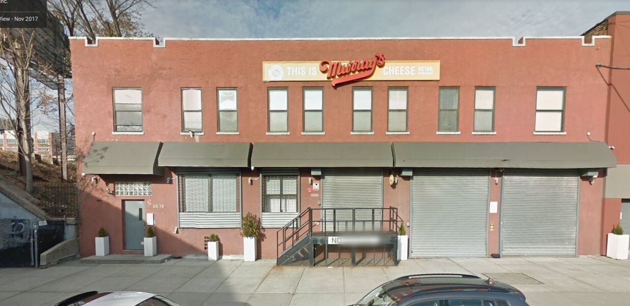 25-19 Borden Ave, Long Island City, NY for sale Other- Image 1 of 1