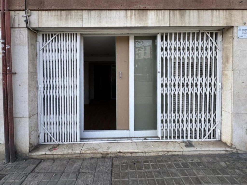 Retail in Montcada i Reixac, Barcelona for lease Interior Photo- Image 1 of 6