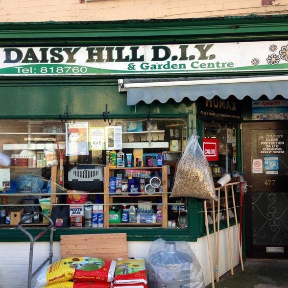 477 Leigh Rd, Bolton for sale - Primary Photo - Image 1 of 2