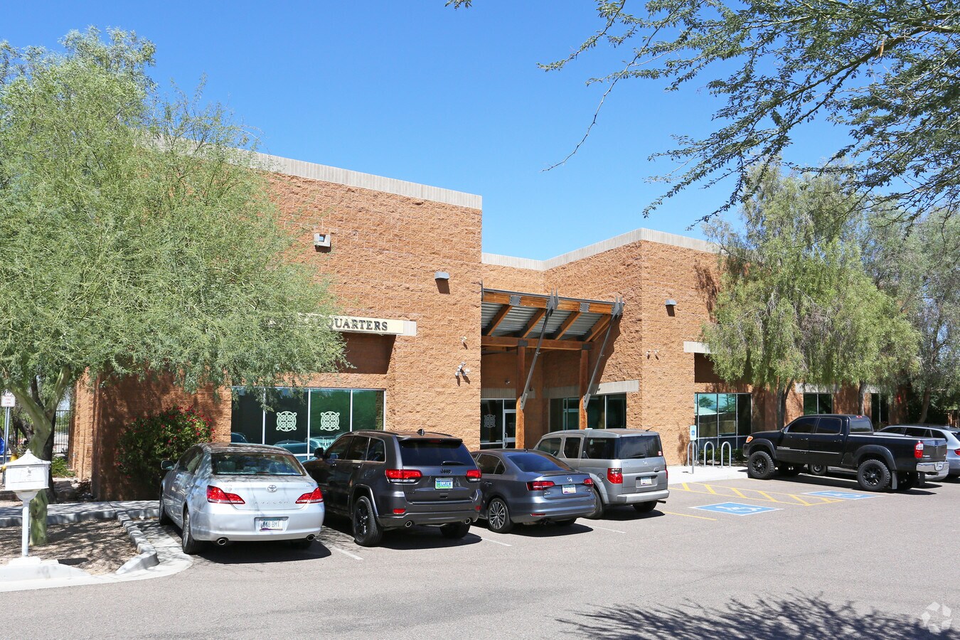 664 W Warner Rd, Tempe, AZ 85284