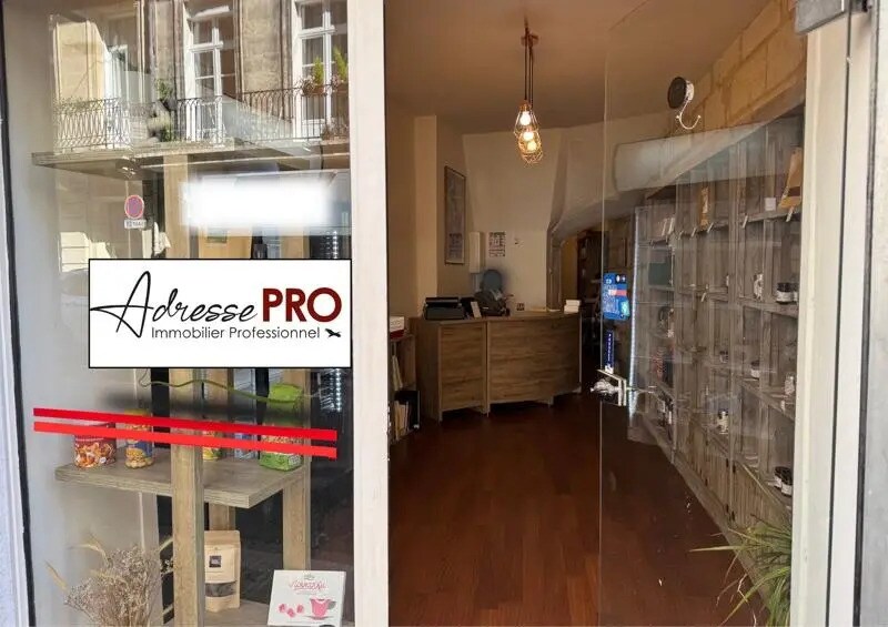 Retail in Bordeaux for lease - Lobby - Image 1 of 1
