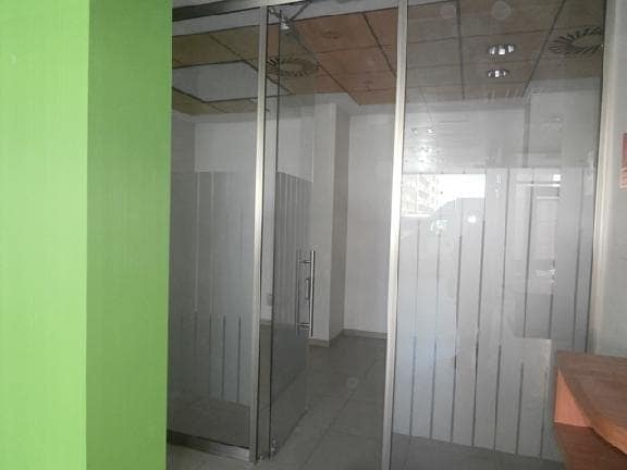 View Photo