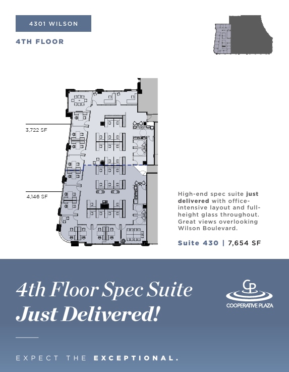 4401 Wilson Blvd, Arlington, VA for lease Floor Plan- Image 1 of 1