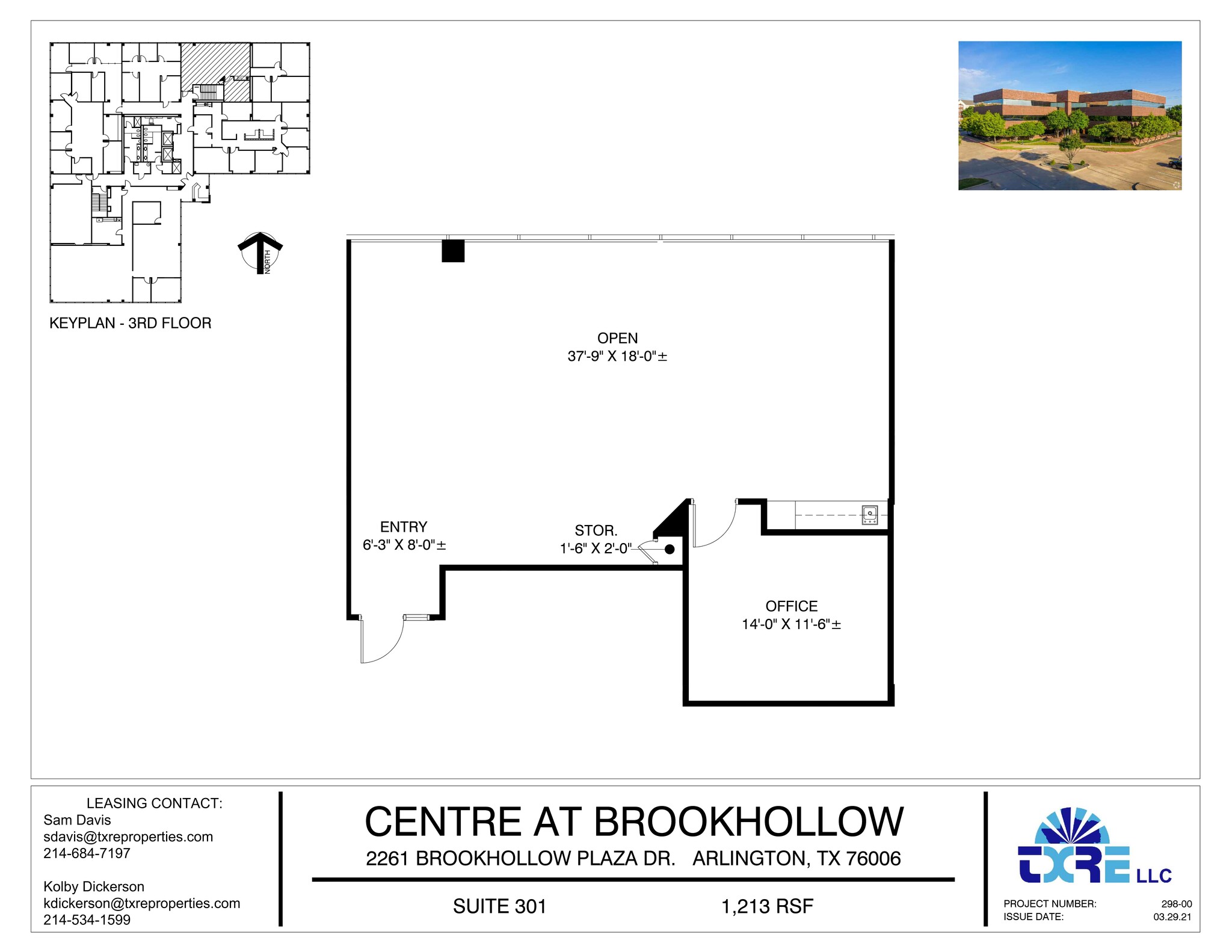 2261 Brookhollow Plaza Dr, Arlington, TX for lease Site Plan- Image 1 of 3