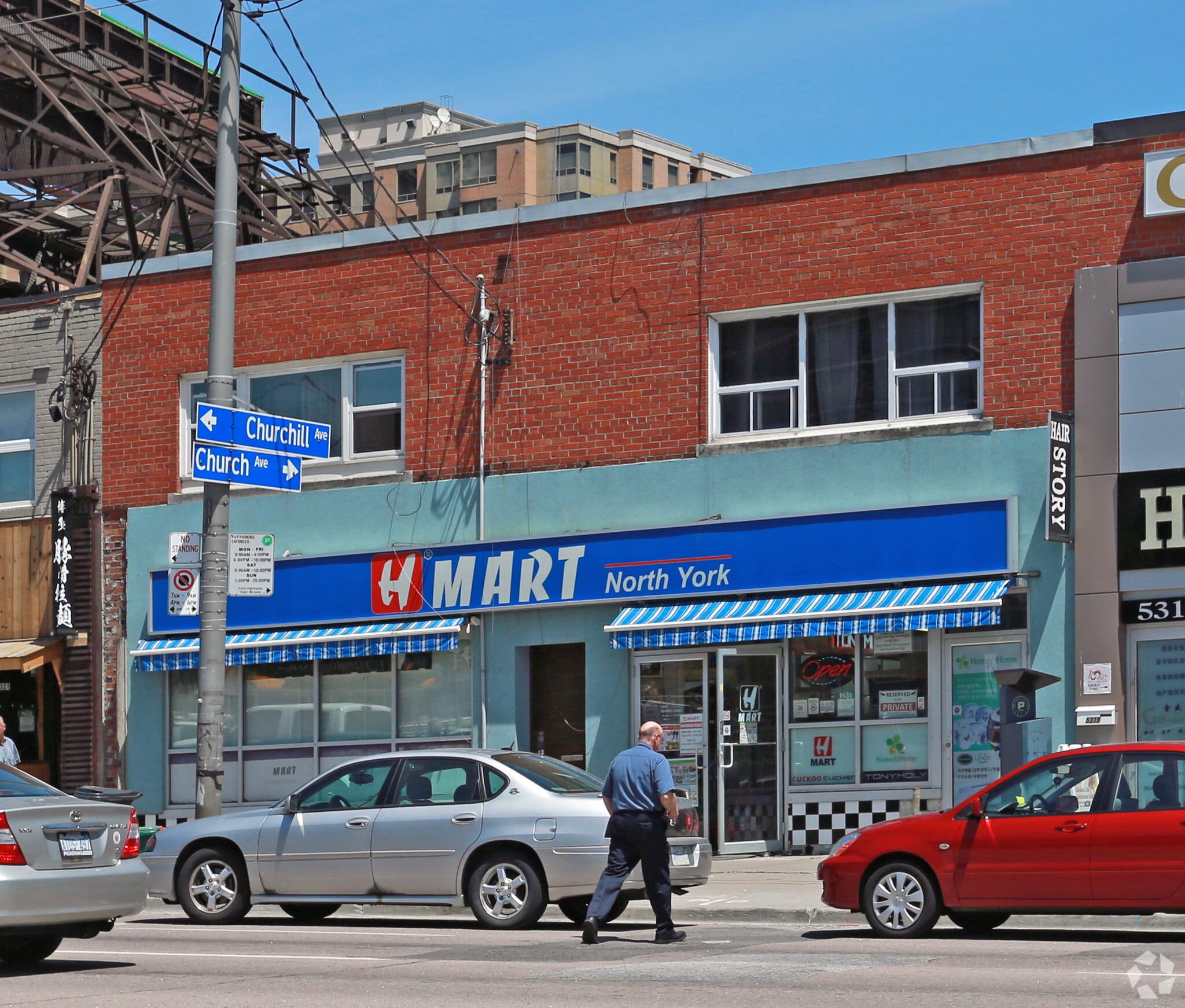 5317-5319 Yonge St, Toronto, ON for sale Primary Photo- Image 1 of 1