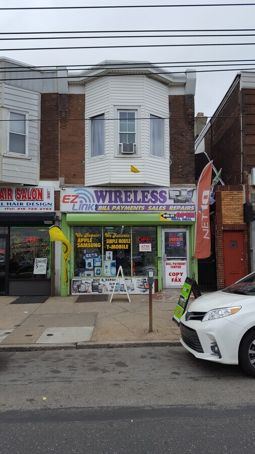 6121 Woodland Ave, Philadelphia, PA 19142