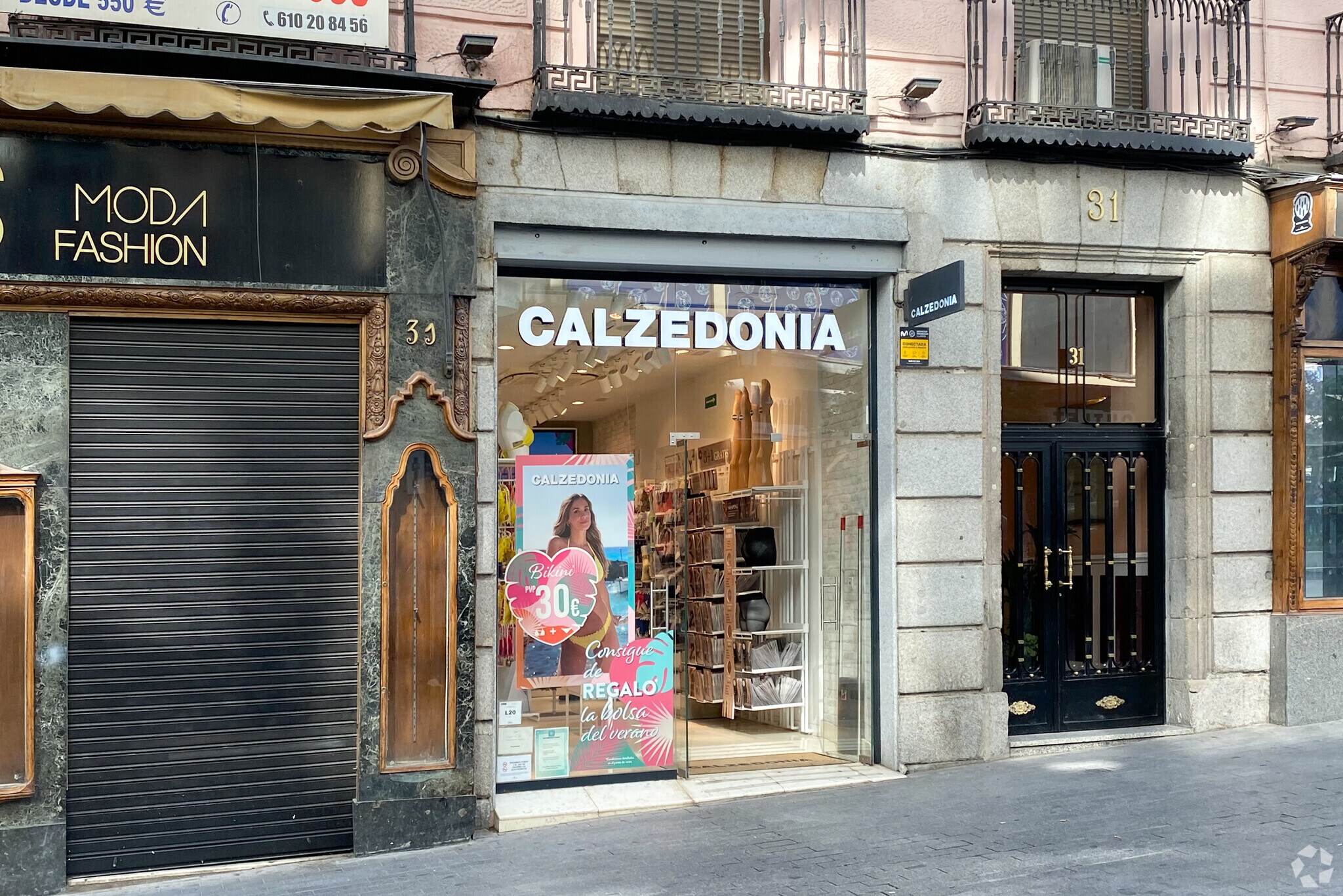 Calle Carretas, 31, Madrid, Madrid for sale Building Photo- Image 1 of 1