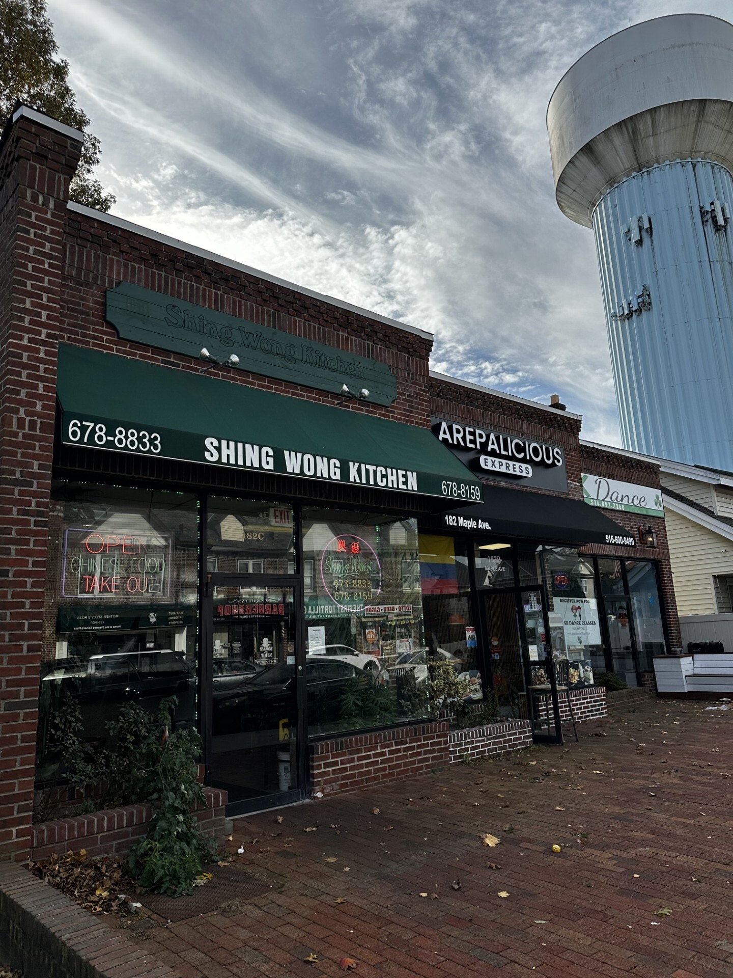 182 Maple Ave, Rockville Centre, NY for sale Building Photo- Image 1 of 6