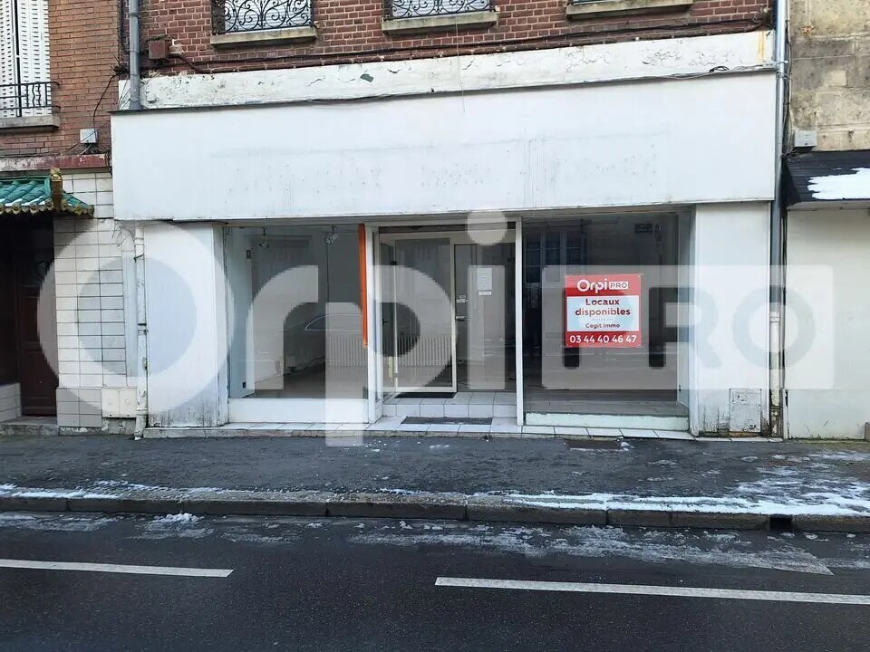 Retail in Compiègne for lease Building Photo- Image 1 of 6