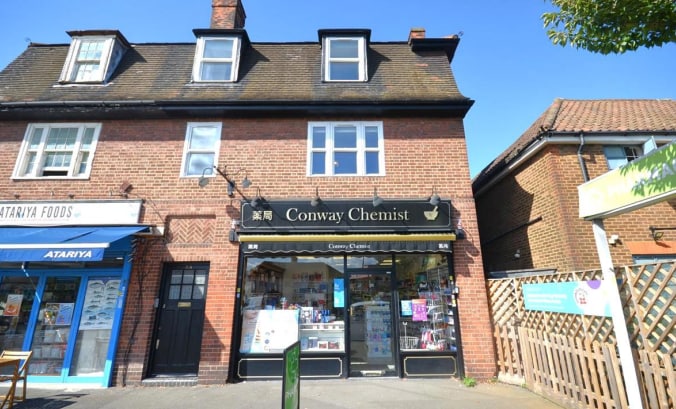 8 Noel Rd, London for sale Building Photo- Image 1 of 1