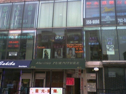 4306 Main St, Flushing, NY for sale Primary Photo- Image 1 of 1