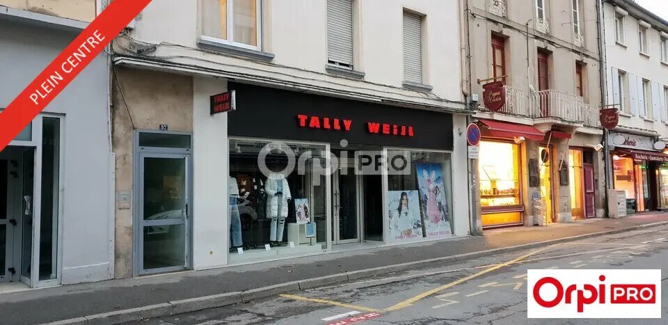 Retail in Romans-sur-Isère for lease Building Photo- Image 1 of 6