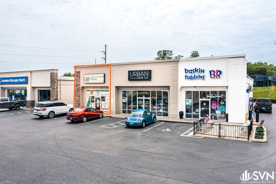 202 Wayne Dr, Richmond, KY for sale - Primary Photo - Image 1 of 1