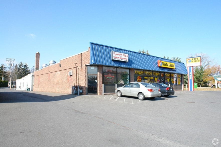 728 New Loudon Rd, Latham, NY for sale - Primary Photo - Image 1 of 1