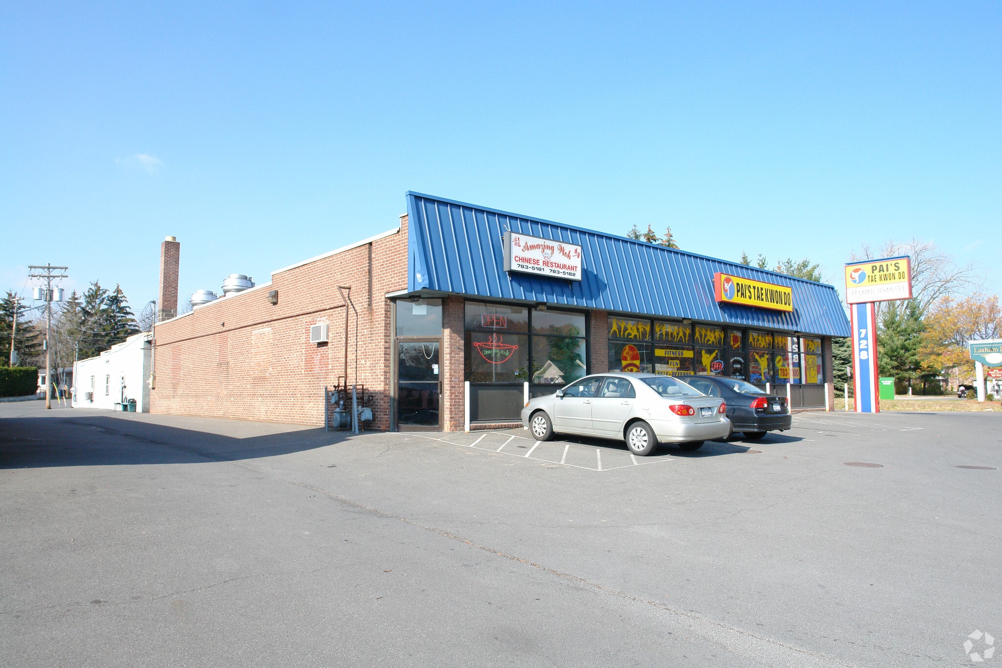 728 New Loudon Rd, Latham, NY for sale Primary Photo- Image 1 of 1