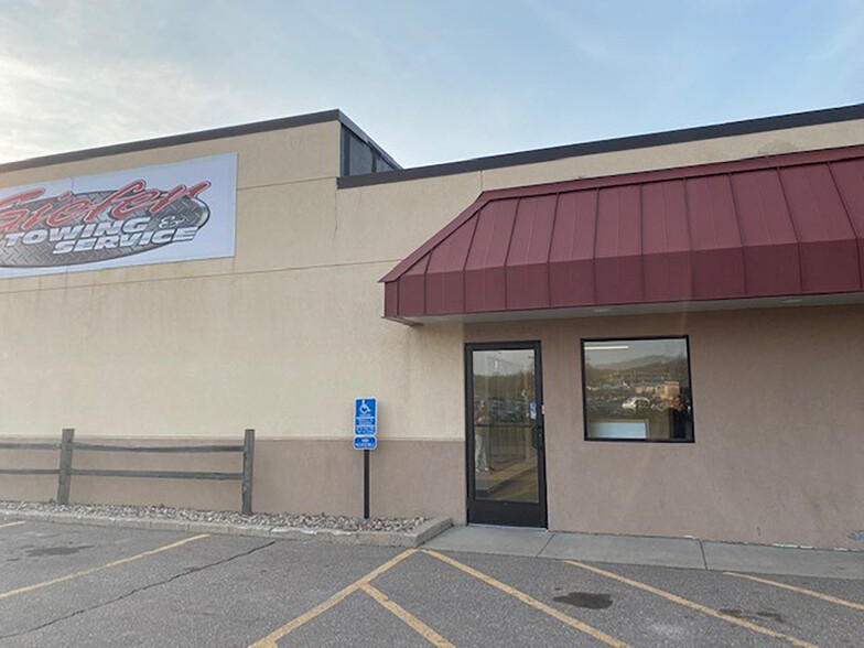 230 Dewey St, Mankato, MN for sale - Building Photo - Image 1 of 1