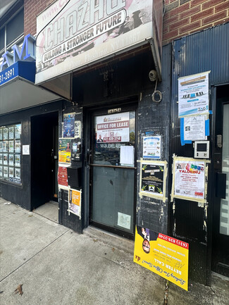 More details for 14124 Jewel Ave, Flushing, NY - Retail for Lease