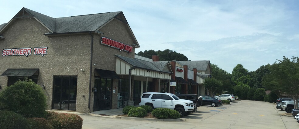 72-90 City Square Blvd, Mcdonough, GA for lease - Building Photo - Image 1 of 6