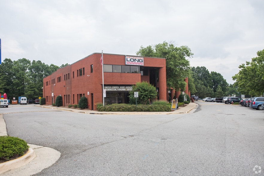 8241 Backlick Rd, Lorton, VA for lease - Primary Photo - Image 1 of 7