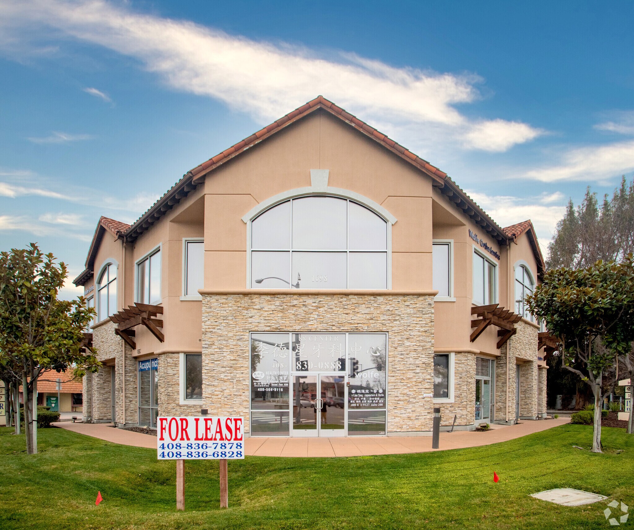 1698 S Wolfe Rd, Sunnyvale, CA for sale Primary Photo- Image 1 of 1