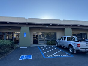 2510-2532 Seaboard Ave, San Jose, CA for lease Building Photo- Image 2 of 2