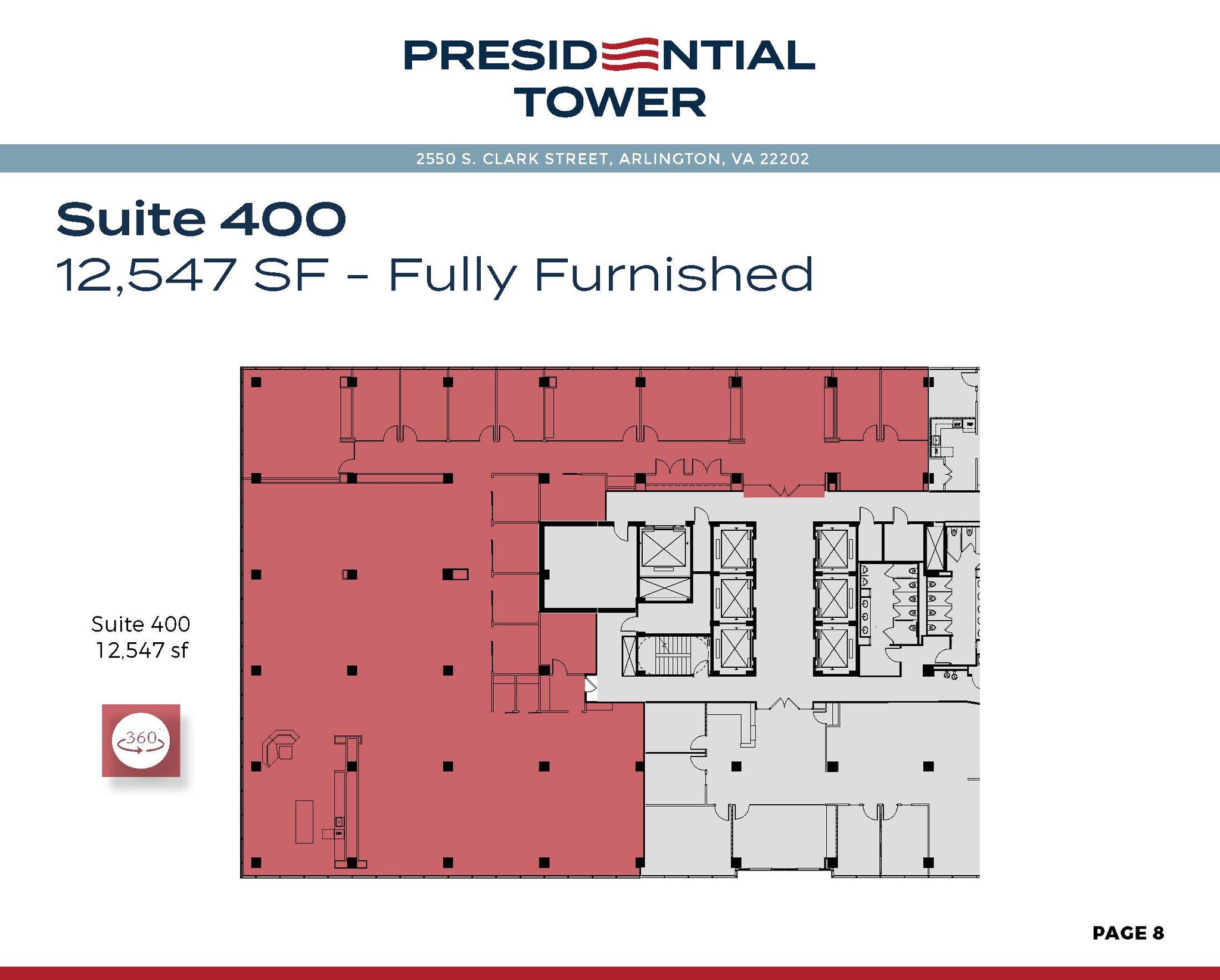 2550 S Clark St, Arlington, VA for lease Floor Plan- Image 1 of 1