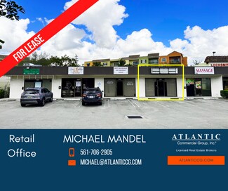 More details for 1651-1659 Forum Pl, West Palm Beach, FL - Office/Retail for Lease