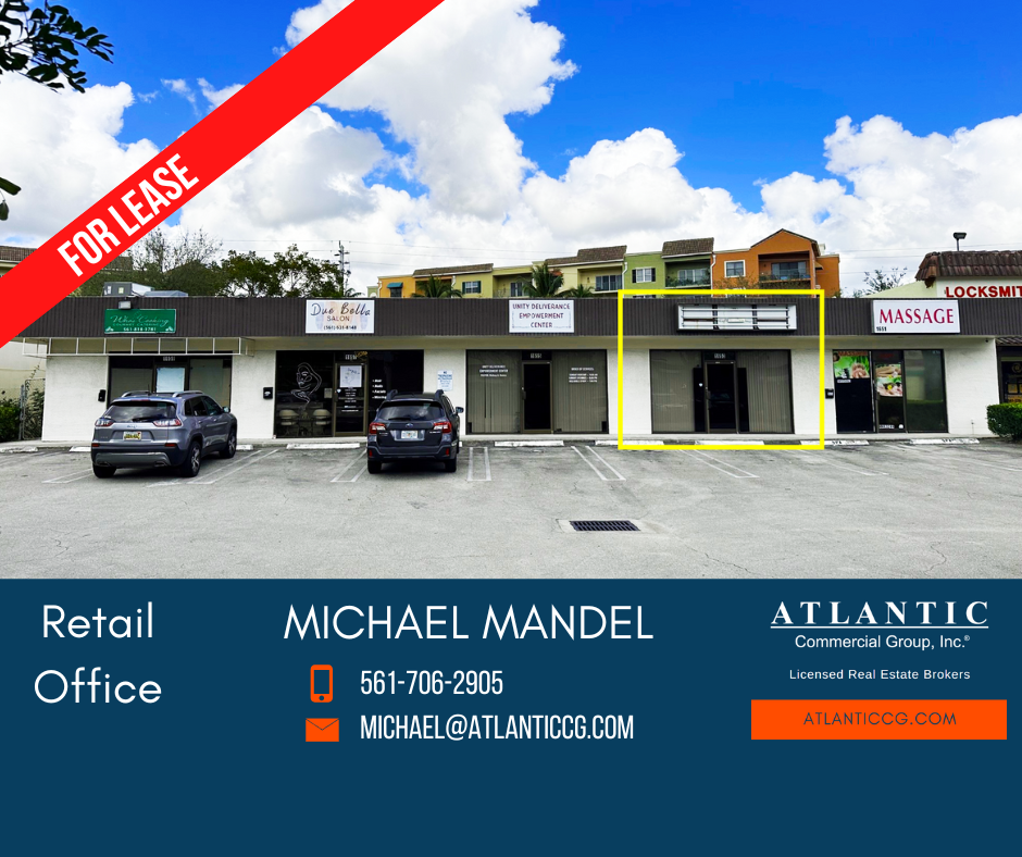 1651-1659 Forum Pl, West Palm Beach, FL for lease Building Photo- Image 1 of 3