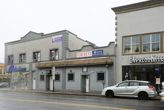 More details for 5-7 W Merrick Rd, Freeport, NY - Retail for Lease